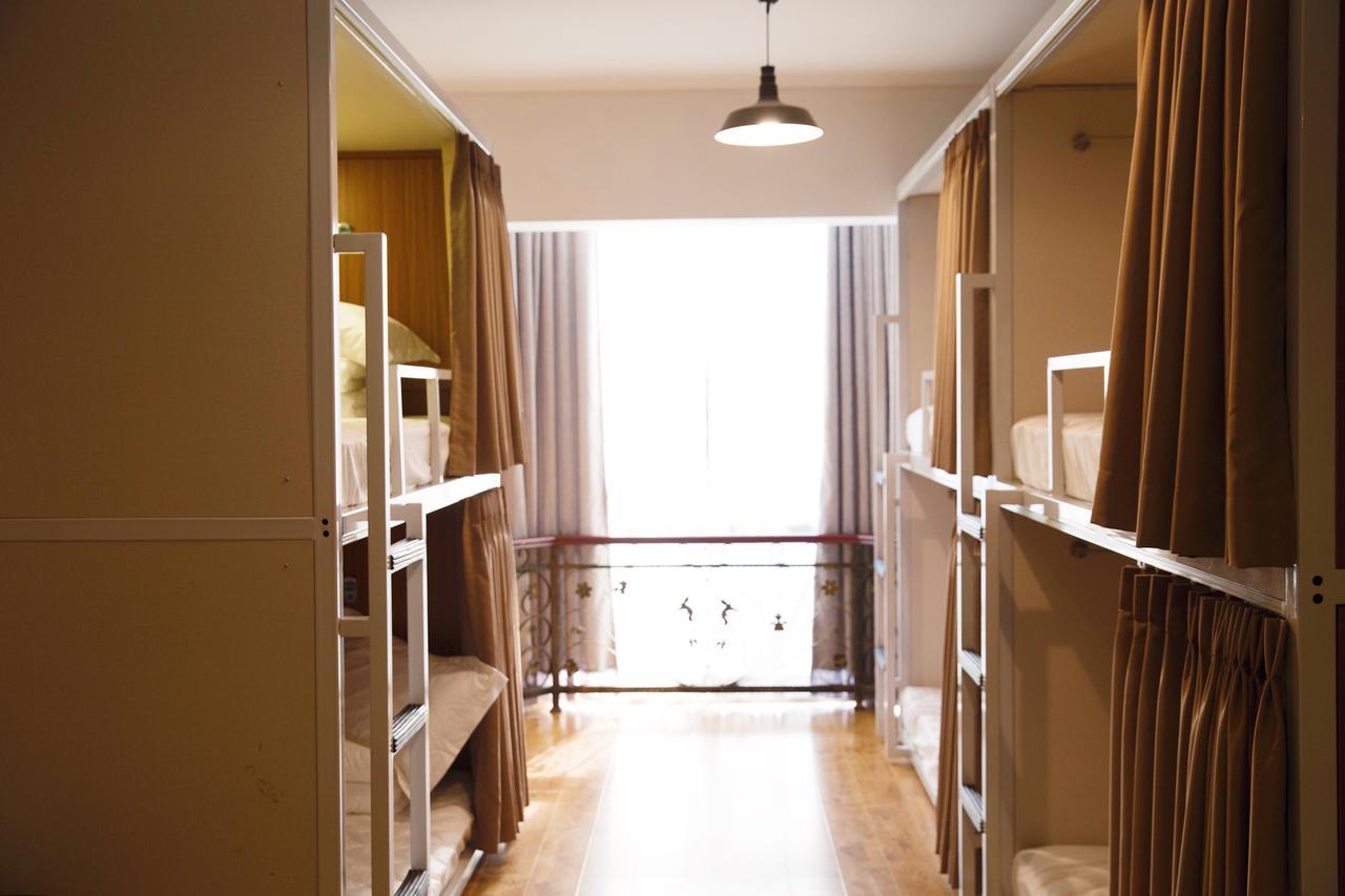 Book Wonder Hostel Haidian Buitenkant foto
