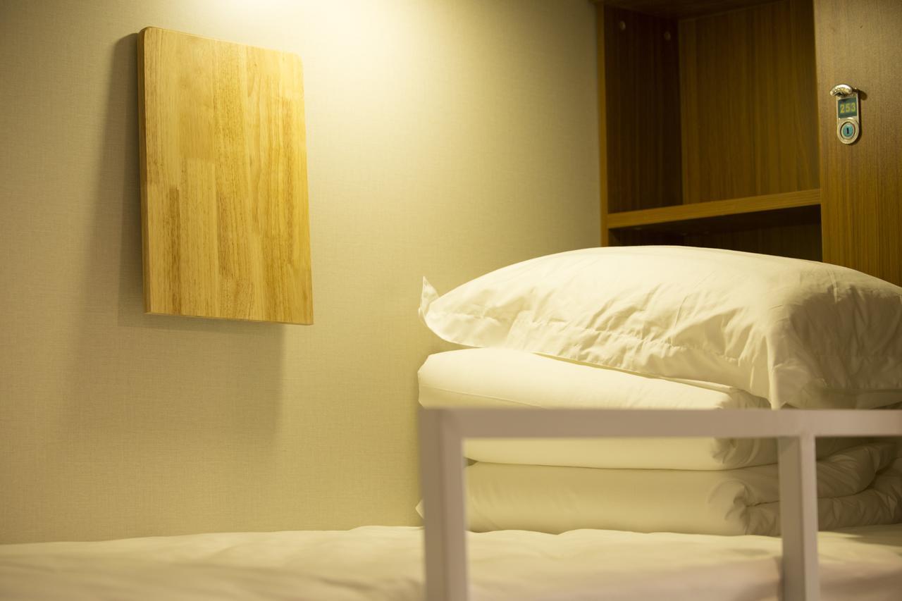 Book Wonder Hostel Haidian Buitenkant foto